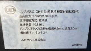 画像小 7枚目